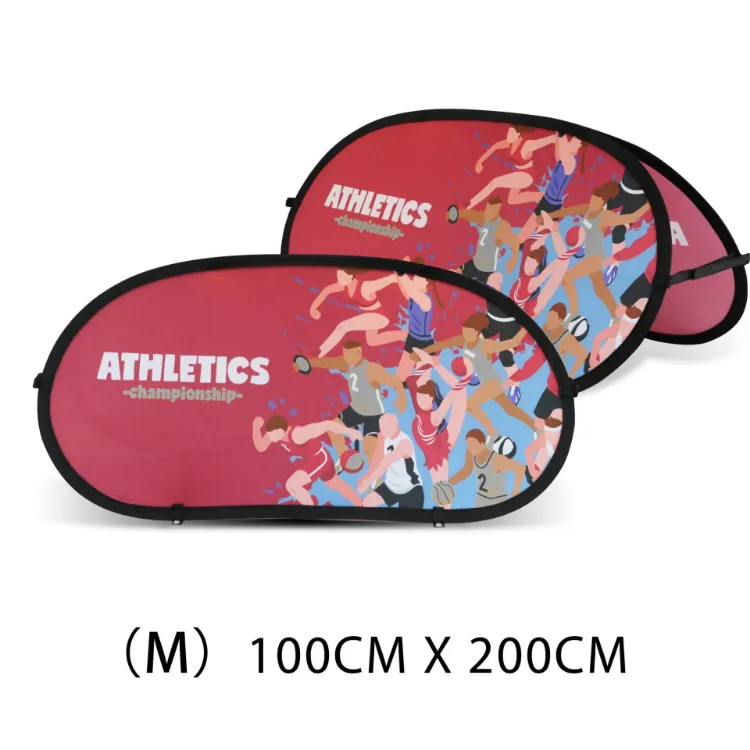 Picture of Bean Shaped Pop Up Banners (Medium)