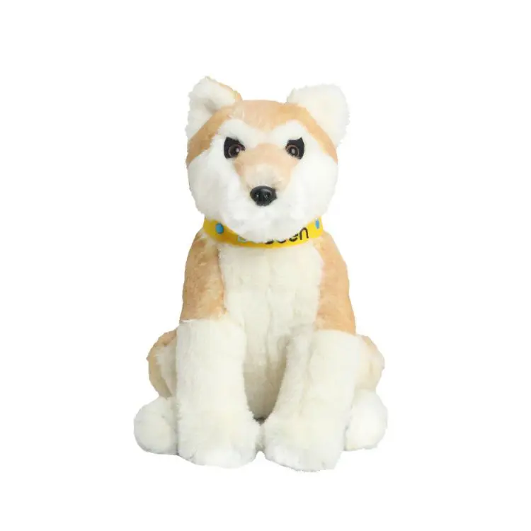 Picture of Custom Dingo Plush Toy
