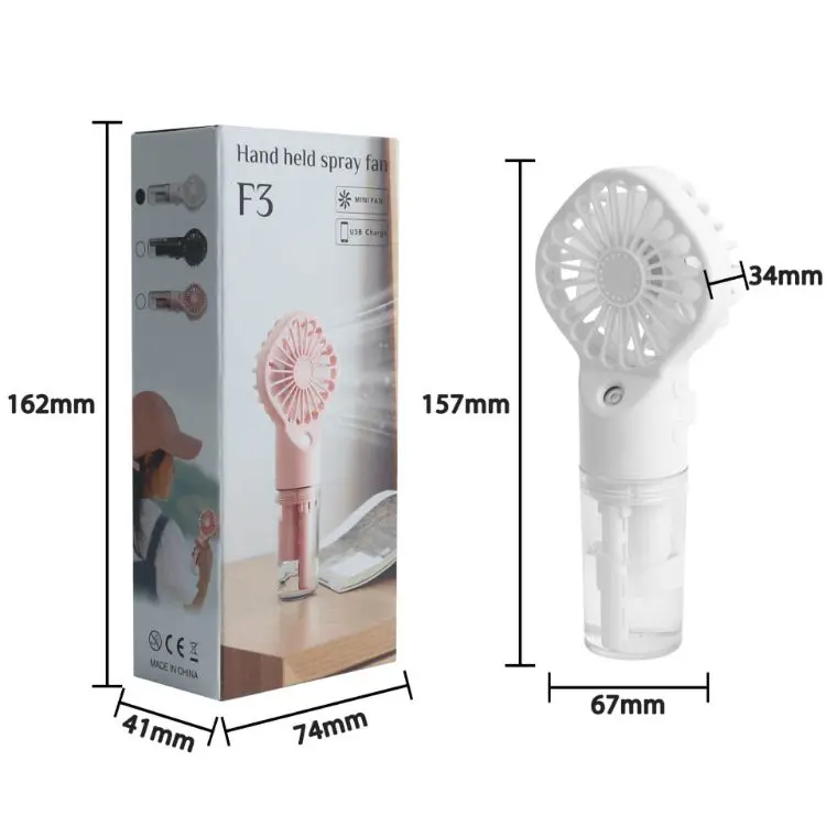 Picture of Handheld Spray Fan
