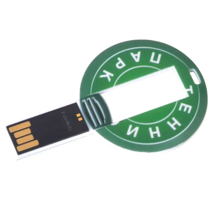 Picture of Round Card Flash Drive