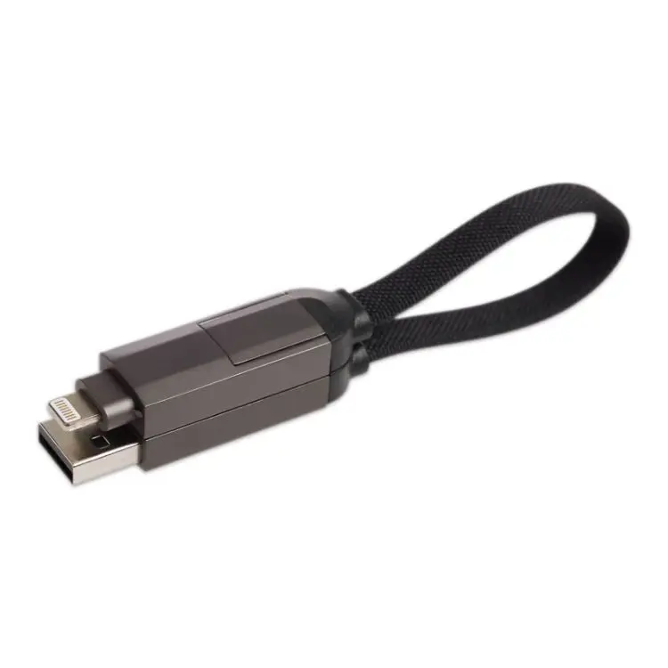 Picture of Swing 4 in 1 Combo Cable