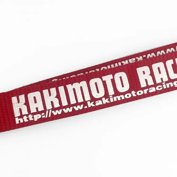 Picture of Polyester Lanyards – 15mm