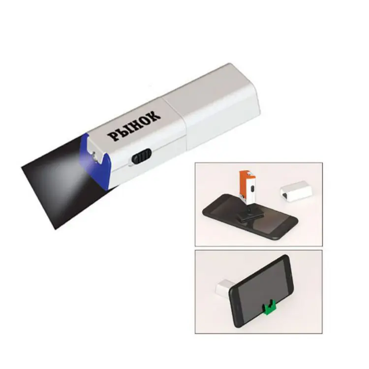 Picture of Mobile Stand with Light And Screen Cleaner