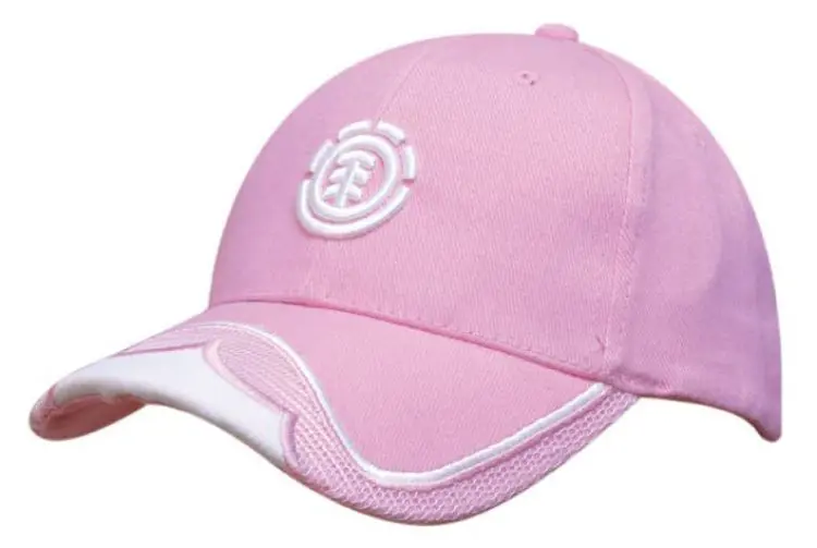 Picture of Brushed Heavy Cotton Cap with Mesh Insert on Peak & Embroidered Trim