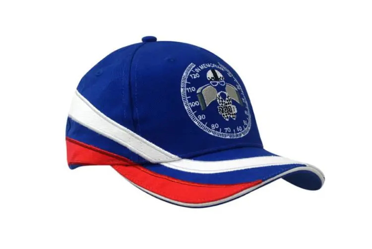 Picture of Brushed Heavy Cotton Cap with Fabric Inserts & Embroidery on Crown & Peak